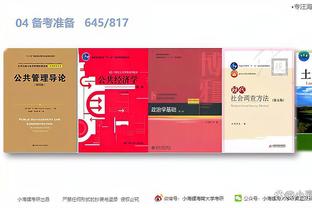 开云app官方下载安装苹果版截图1